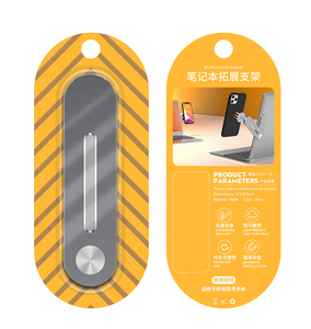 <span class=keywords><strong>Precio</strong></span> de fábrica portátil de extensión de soporte de succión magnética sostenedor del teléfono móvil con la computadora - Product Image 6