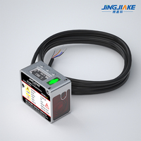 Sensor de Distancia Láser de Medición de Distancia de 0-50 m, Interruptor de Distancia con Comunicación 485, Cantidad Analógica, Proximidad Opcional