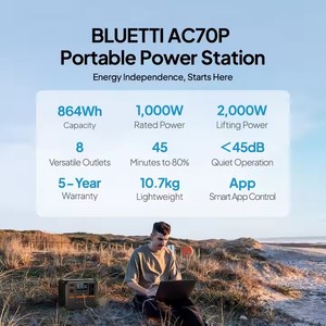 בלוטי ac70p 864wh/1000w ליתיום נטענת מערכות סולאריות בסין ותחנת ניידת - Product Image 3