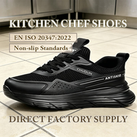 Chaussures de travail CHUDUN à semelle en caoutchouc antidérapante, anti-odeur, respirantes, unisexes, pour la restauration, les chefs, les restaurants et les hôtels