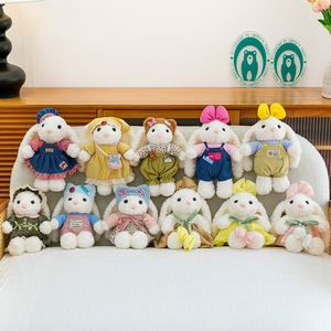 Peluche de Conejo de <span class=keywords><strong>la</strong></span> <span class=keywords><strong>Serie</strong></span> Cute Rabbit de 28 cm, Personalizado al por Mayor, Regalo de Cumpleaños Perfecto para Familiares y Amigos - Product Image 6
