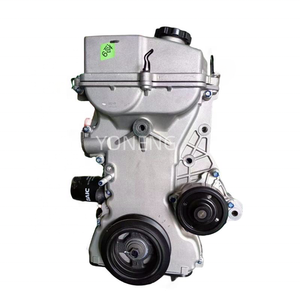 1.5L MOTEUR COMPLET F15C pour BAIC HUANSU H3 M3 1.5 moteur à turbine tout neuf t moteur de voiture chinois - Product Image 4