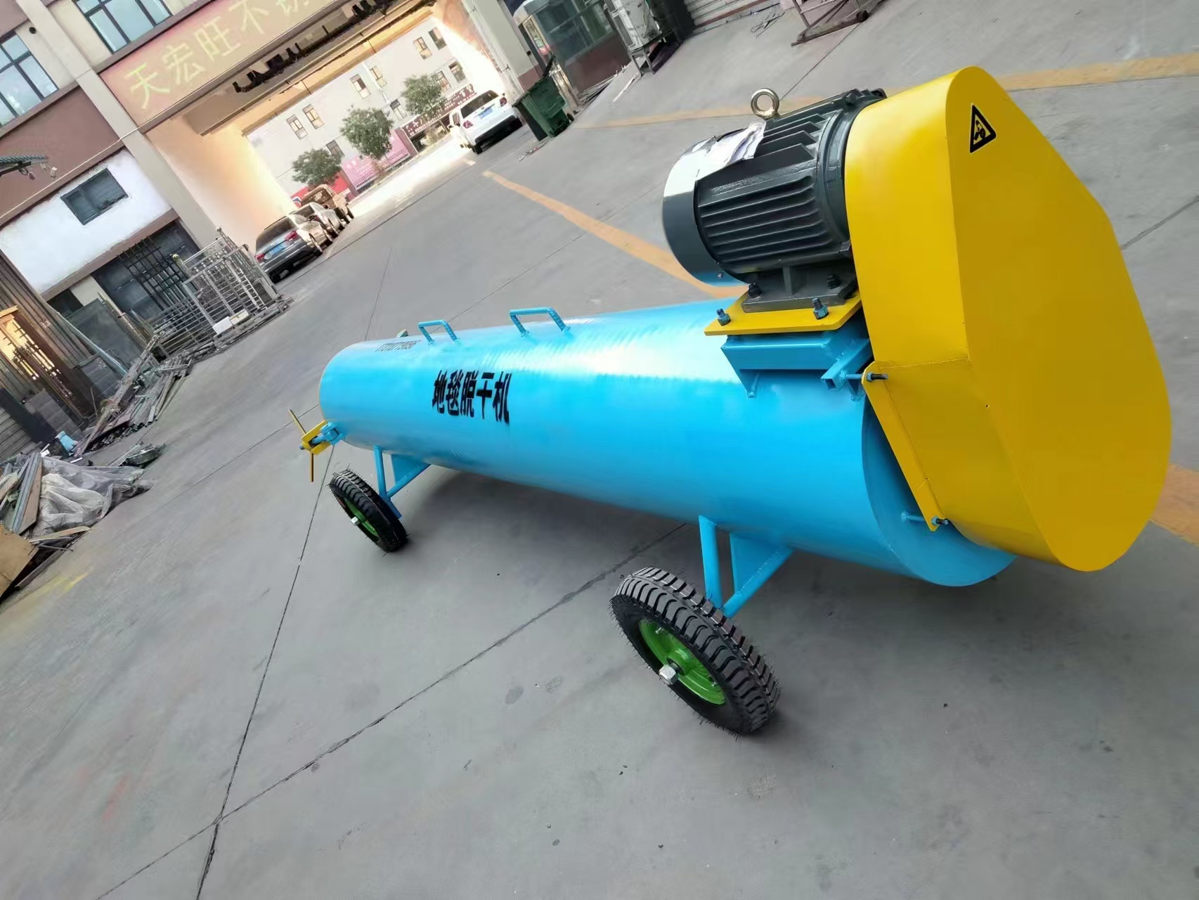 carpet draining machine