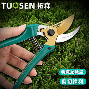 Sécateur de jardin Tuosen 1803 à lames croisées en acier inoxydable, poignées vertes, diamètre de coupe 20-30 mm - Product Image 5