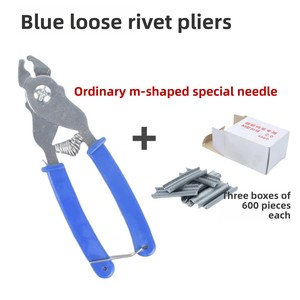 Nouvel outil universel de montage à boucle détachable en acier au carbone pour cages à lapins et poulets - Product Image 5