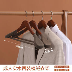 In legno Non antiscivolo velluto a spalla larga da donna abbigliamento giacca giacca vestito da esposizione appendiabiti all'ingrosso per <span class=keywords><strong>abiti</strong></span> lunghi - Product Image 5