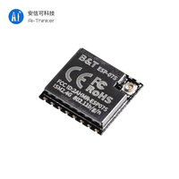 AI-씽커 인기 WiFi 듀얼밴드 고속 연속 전송 ESP-07S 스마트홈용