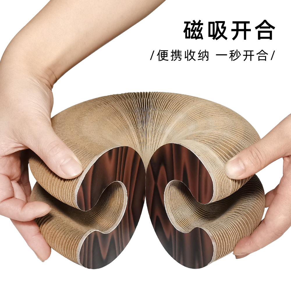 Madera oscura