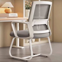 Chaise de bureau ergonomique en maille de qualité commerciale avec dossier confortable, accoudoirs fixes, structure métallique et design moderne pour la maison et le bureau