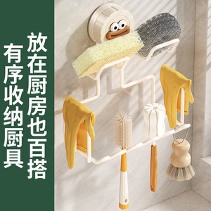Support mural pour brosses à dents avec gobelets et porte-dentifrice pour salle de bain, usage familial, en acier au carbone, installation sans perçage - Product Image 3