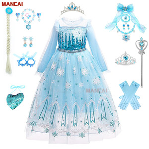 <span class=keywords><strong>Disfraz</strong></span> DE LA <span class=keywords><strong>Reina</strong></span> de <span class=keywords><strong>Elsa</strong></span> para Halloween, <span class=keywords><strong>Disfraz</strong></span> de Fiesta de Cumpleaños, Película de TV, Vestido de Princesa Anna <span class=keywords><strong>Elsa</strong></span>, Disfraces de Fantasía para Niños - Product Image 1