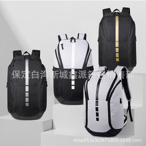 Sports Tennis <b>Backpack</b> 20-35L <b>Waterproof</b> Leisure Travel Outdoor Racket Bag - Product Image 1