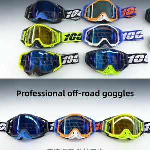 Nouvelles lunettes de sport avec système Roll-Off <span class=keywords><strong>pour</strong></span> <span class=keywords><strong>moto</strong></span>, VTT, pêche, cyclisme, ski et activités de plein air - Product Image 3