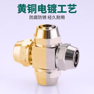 Feige <b>Quick</b> Connect Four Way <b>Connector</b> 6 8 10 12mm Pneumatic Air Hose Locking Female Fitting - Product Image 4
