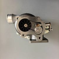 Turbo modifié RHF55V F55V avec roue en aluminium