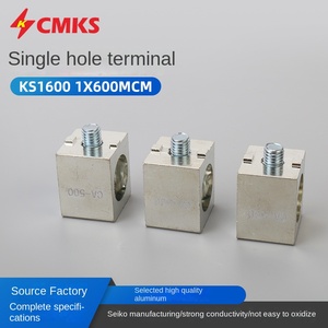 Cmks lsd400 Hợp kim nhôm Lug thiết bị đầu cuối mạ niken 600V cho các ứng dụng điện - Product Image 2