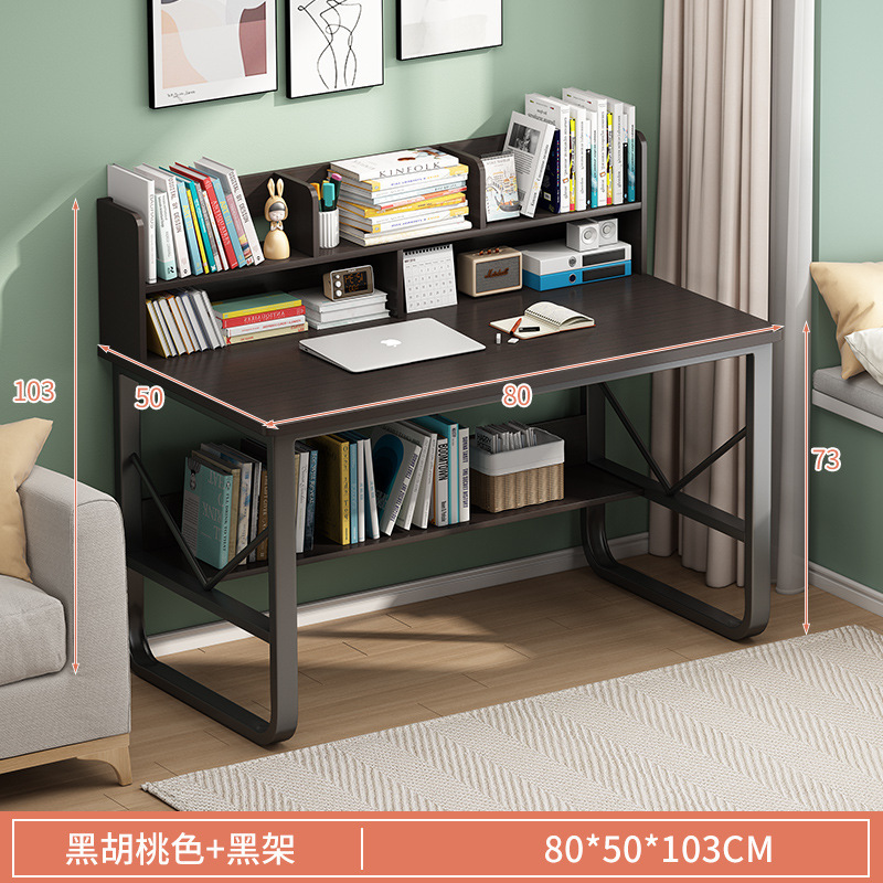 [Upgraded with bookshelf] 80cm Black Walnut Wood Shelf