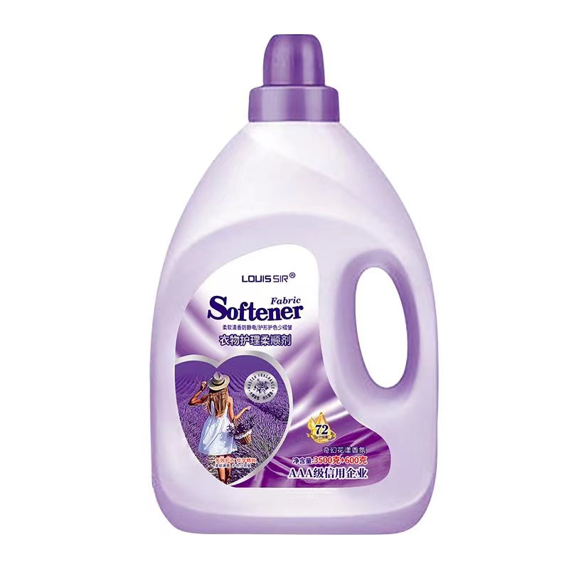 OEM/ODM Eco-Friendly In-Wash Scent Boosters Long Lasting Fragrance