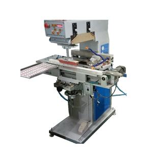 เครื่องพิมพ์ยางโมโนโครมอัตโนมัติรุ่นใหม่ พร้อมมอเตอร์หลักที่จำเป็นสำหรับเครื่องพิมพ์ฉลากแบบกราเวียร์ - Product Image 2