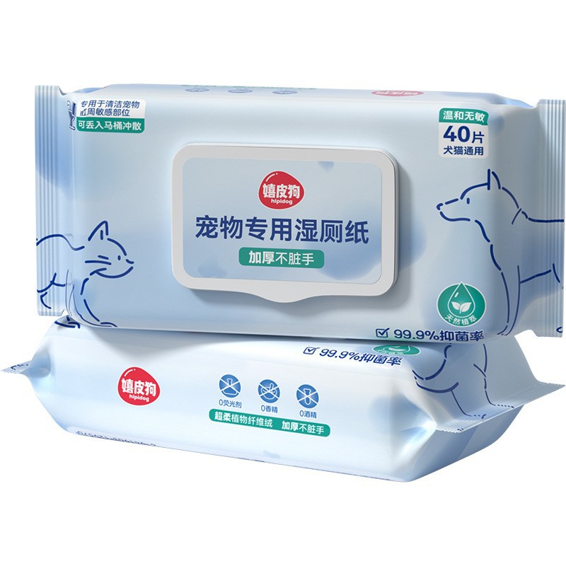 Pet wet toilet paper