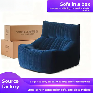 Fauteuil inclinable individuel, canapé paresseux compressé avec rembourrage en éponge intégré, canapé en tissu, décoration intérieure design pour salon, hôtel, appartement - Product Image 5