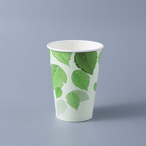 Tazas de café turcas modernas Vasos de papel desechables <span class=keywords><strong>para</strong></span> servicio de comida <span class=keywords><strong>para</strong></span> llevar Mini diseño lindo <span class=keywords><strong>para</strong></span> vender café - Product Image 1