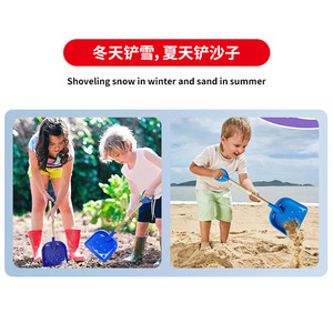 Pala de arena para niños, juguete de plástico de 76cm de largo con mango de madera para jugar en la playa, juguete unisex para exteriores de 2 a 4 años - Product Image 3