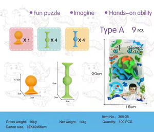 <span class=keywords><strong>Jeu</strong></span> de fléchettes d'intérieur et d'extérieur avec <span class=keywords><strong>ventouse</strong></span> en silicone <span class=keywords><strong>Jeu</strong></span> de fléchettes à <span class=keywords><strong>ventouse</strong></span> pour enfants et la famille Vente en gros - Product Image 4