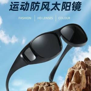 Nouvelles lunettes de cyclisme UV400, monture PC, verres AC, vision nocturne, unisexes, lunettes de sécurité pour la conduite, le travail et les activités de plein air - Product Image 2