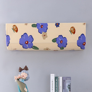 New elastic <b>air</b> conditioner dust cover, full-coverage wall-mounted unit cover, suitable for Midea and Gree indoor wall-mounted - Product Image 3