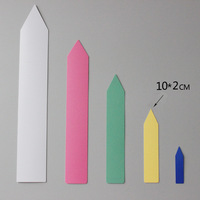 Marqueurs de plantes en plastique multi-styles Etiquette colorée et imperméable Etiquettes de jardin pour pot de plantes Etiquettes de semis de légumes