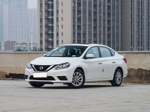 Sylphy 2023 Híbrido Económico, Gasolina-Eléctrico, Totalmente Eléctrico, Usado, Amplio Espacio, Compacto de <span class=keywords><strong>Segunda</strong></span> <span class=keywords><strong>Mano</strong></span> - Product Image 2