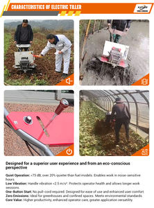 Outils agricoles, motoculteur à batterie rechargeable 80v, mini motoculteur, désherbeur électrique, charrue, cultivateur, motoculteur, mini motoculteur rotatif - Product Image 6