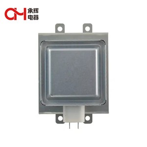 CH <span class=keywords><strong>LG</strong></span> nuevo magnetrón 900W <span class=keywords><strong>microondas</strong></span> magnetrón <span class=keywords><strong>precio</strong></span> 6 agujeros para <span class=keywords><strong>horno</strong></span> <span class=keywords><strong>microondas</strong></span> usado 2M210-1 - Product Image 3