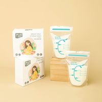 모유는 따뜻한 물로 가열 할 수 있습니다.