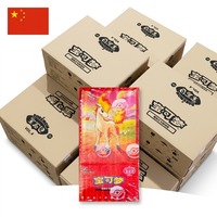 Caja de Sobres Original Japonesa de Pokémon GEM 4 con Diseño de Greninja, Tarjetas Coleccionables Selladas, Unidad Comercial para Exhibición y Eventos de Juegos de Mesa