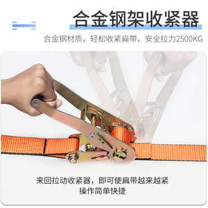 Kanle Slackline 15M en polyester, équipement d'entraînement d'équilibre pour l'aventure en plein air, durable - Product Image 5