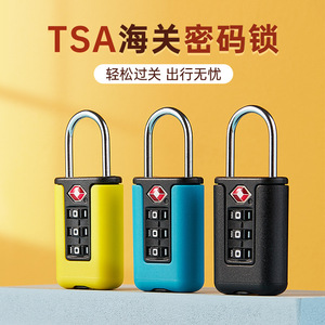 Tsa Approved Combination <b>Padlock</b> Abs Material Mechanical Travel Lock For Suitcases And Bags 4mm Shackle - Product Image 1