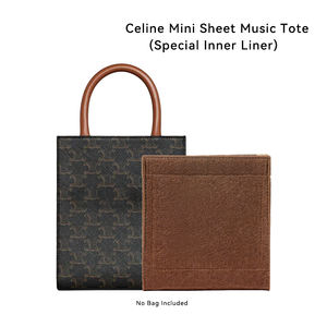 กระเป๋าจัดระเบียบแบบสั่งทำเป็นมิตรกับสิ่งแวดล้อม ทำจากผ้าสักหลาด ใช้ได้กับกระเป๋าถือ  พร้อมช่องเก็บของด้านใน - Product Image 1