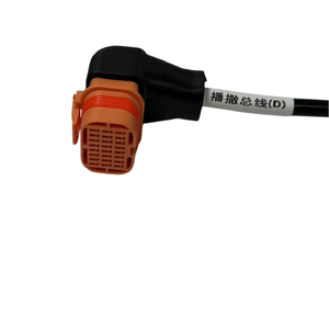 Accesorios para Drones, Cable Maestro de Señal de Transmisión T50 para Drones DJI - Product Image 3