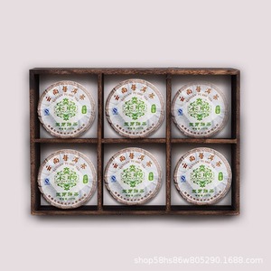 Solid Wood Tea Cake Rack Wall Mounted Rectangle Asian Style Durable Storage Display For Pu'er Tea And <b>Teacups</b> - Product Image 5