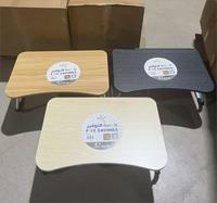 Table de chevet en bois convertible et réglable en hauteur avec tiroir, idéale pour ordinateur portable, pliable et portable, origine Shandong