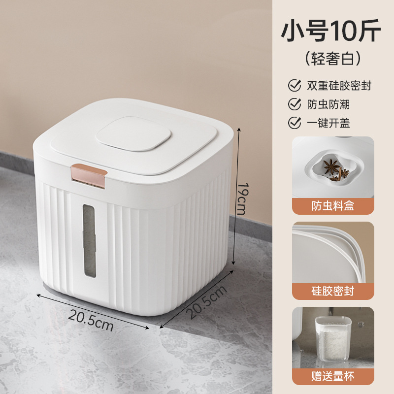 10 jin (5 catties) of Ivory White Rice [Includes Measuring Cup]