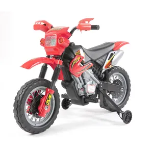 儿童摩托车，儿童玩具自行车，电子摩托车为孩子