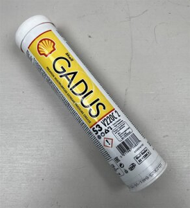 Grasa Original Shell <span class=keywords><strong>Gadus</strong></span> S3 V220C 2, 400g, Grasa Multiusos de Litio Complejo EP2 para Rodamientos Industriales de Extrema Presión - Product Image 5
