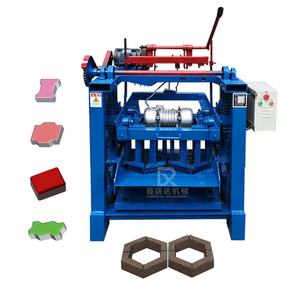 Mükemmel Performanslı Beton Tuğla Yapma Makinesi Kilitli Parke Taşı Yapma Makinesi Yarı Otomatik Delikli Tuğla Yapma Makinesi - Product Image 1