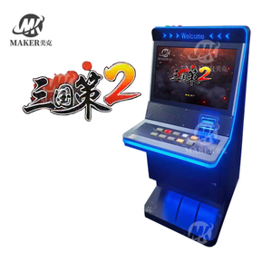ซอฟต์แวร์เกมทักษะ San Guo CE 2ใหม่ล่าสุด