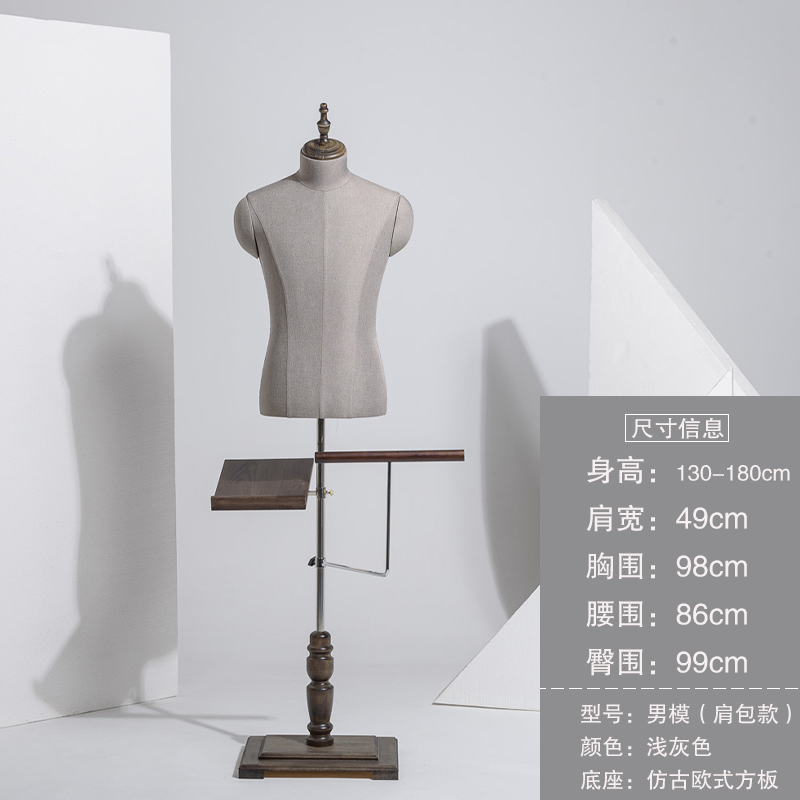 สีเทาอ่อน 04