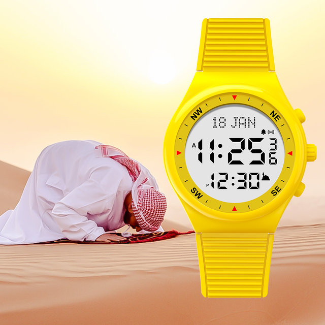 Islamic Azan Sport Watch Unisex with Alarm Water Resistant Compass Qibla Direction Prayer Time