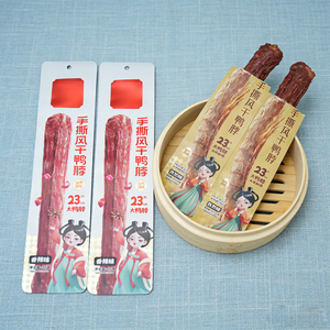 Custom logo Food Grade Digital Print <strong>Aluminum</strong> Foil <strong>Zip</strong> <strong>Lock</strong> Stand up Food Moisture-proof <strong>Pouch</strong> Zipper Bag - Product Image 4